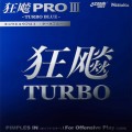 Hurricane PRO 3 Turbo Blue